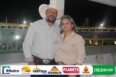 logIMG_4717