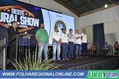 DSC2014